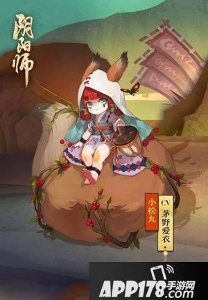 阴阳师新版本上线
