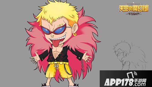 天空的魔幻城下载