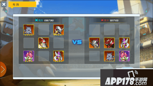 数码超进化下载