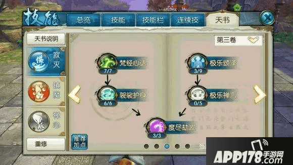 9.png