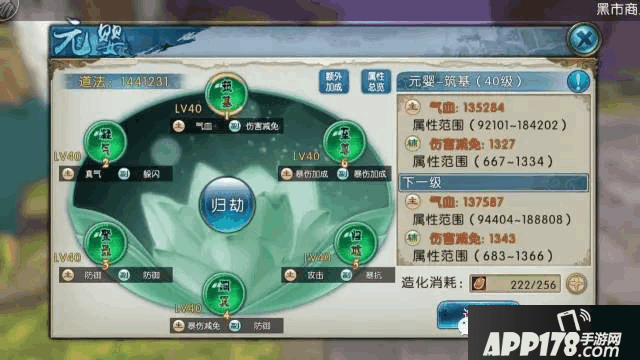 37.png