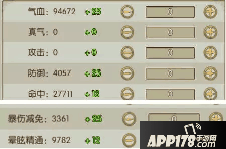 20.png