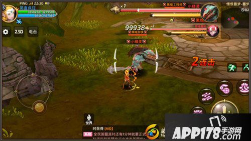 龙魂禁地黑暗工程师打法图文攻略 最为棘手的Boss