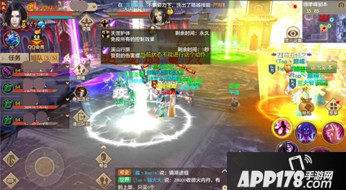 天龙八部手游缥缈峰通关玩法