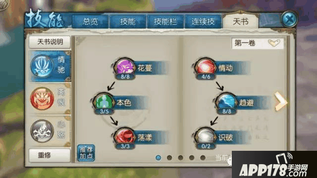 5.png