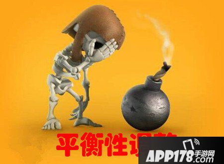 《部落冲突》6月平衡性调整公告 夜世界新增实时观战