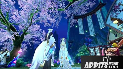 御剑情缘同袍系统