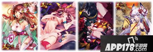 三国卡牌大战公测 