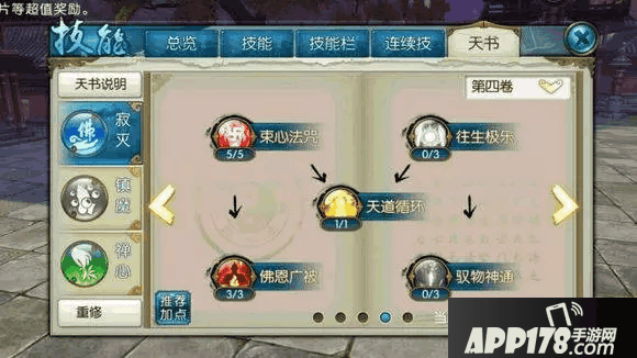 16.png