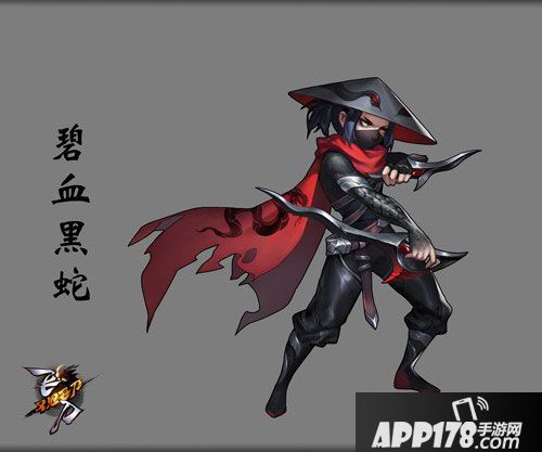 飞刀又见飞刀侠客