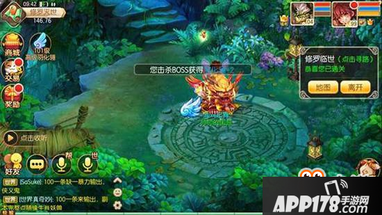 梦幻诛仙手游黑龙浩劫副本介绍 升级翅膀必经之路