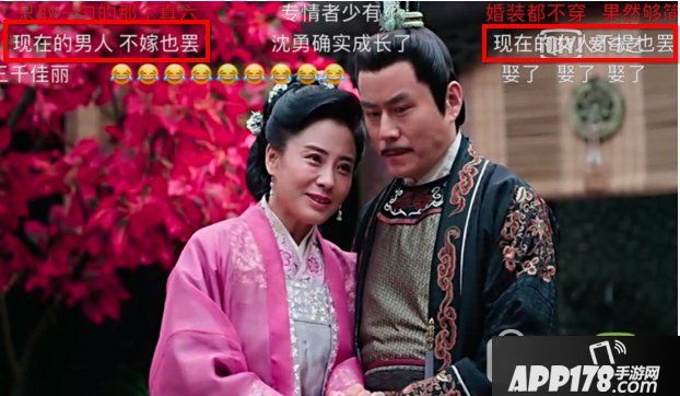 不提也罢是什么梗?不提也罢出处是哪里?1