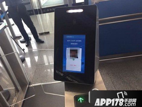 百度人脸识别怎么刷脸登机 百度人脸识别刷脸登机适用机场介绍2