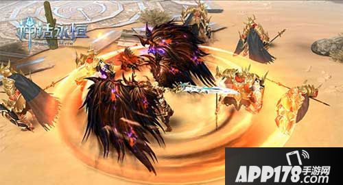 神话永恒华丽翅膀展示