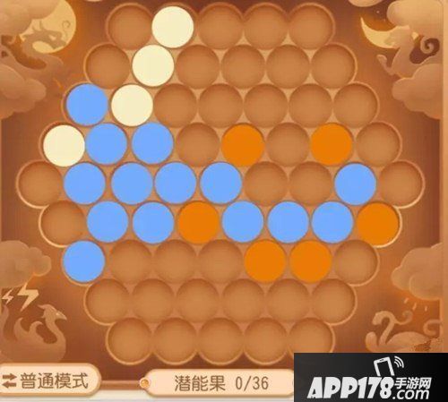梦幻西游手游法系潜能果摆放分析 搭配思路解析