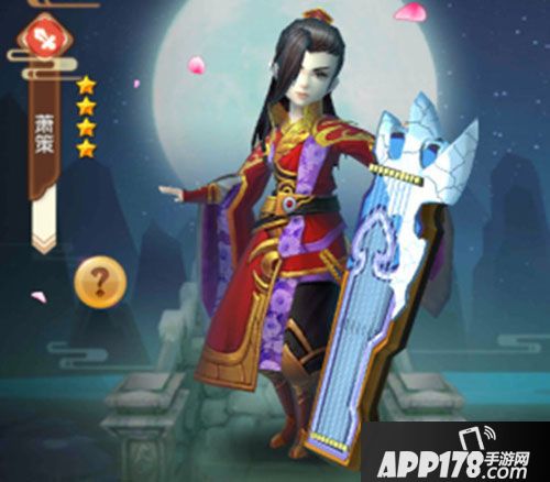 特工皇妃楚乔传手游武将站位