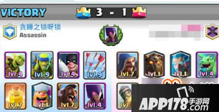 皇室战争女巫挑战6胜心得分享 实例选卡分析