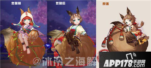 阴阳师小松丸技能 冰冷之海全方位解读
