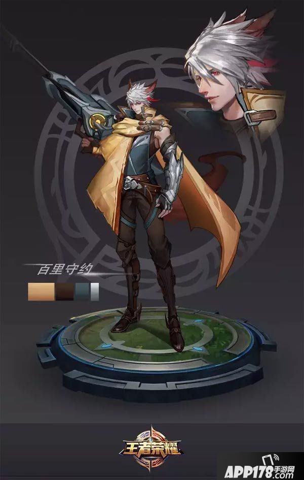 王者荣耀百里守约背景故事介绍 长城守卫军