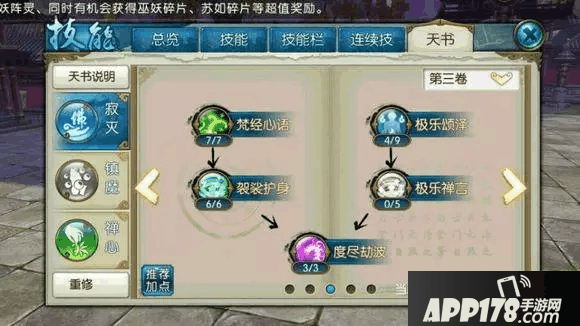 15.png