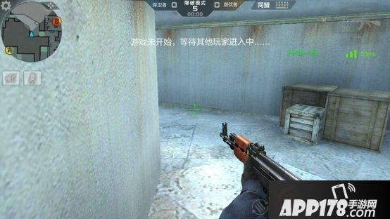 cf手游供电所全地图B区详解 B区的进攻与防守解析