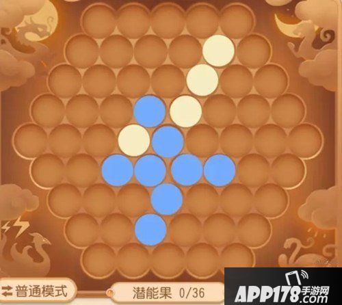 梦幻西游手游法系潜能果摆放分析 搭配思路解析