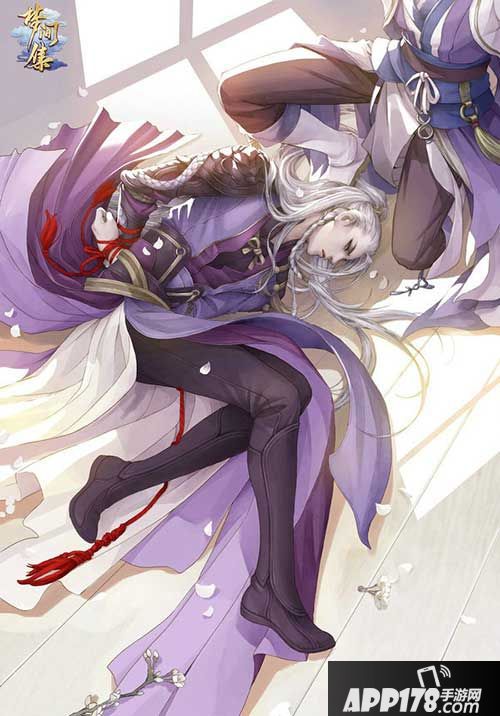 梦间集同人绘梦