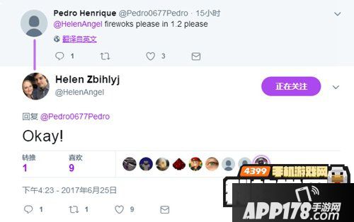 我的世界1.2新特性内容详解 新版本最新爆料