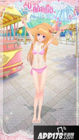 甜甜萌物语玩法