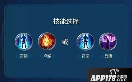 英雄战歌最强风系