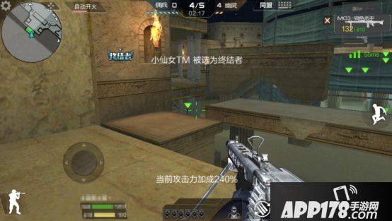 cf手游生化角斗场玩法攻略详解 角斗场怎么玩