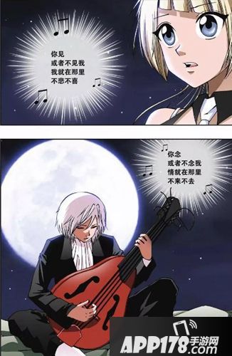 偷星九月天简介