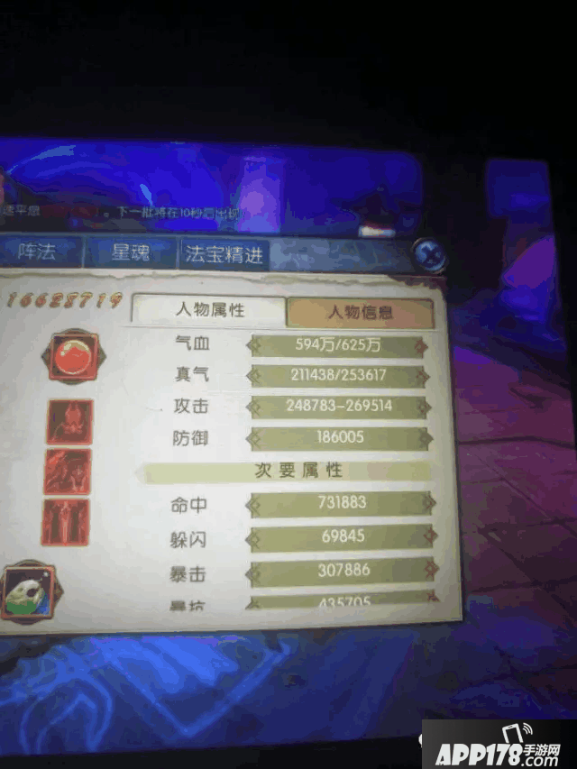 32.png