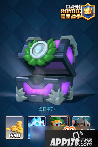 皇室战争特别活动：6.28迫击炮卡牌挑战