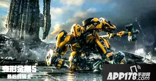 卧虎藏龙2手游携变形金刚首映