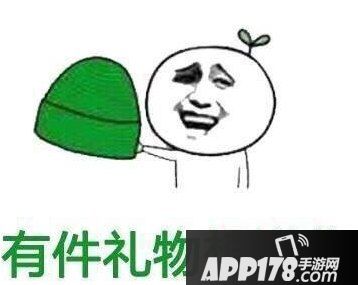 当然是选择原谅她啊是什么梗