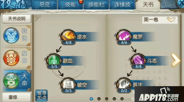 16.png