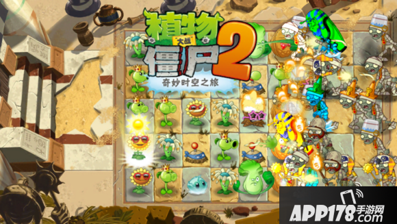 植物大战僵尸2中文版最新破解版 破解无限钻石教程