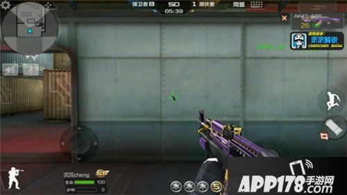 cf手游新版本全新武器AK47-SSS全面测评