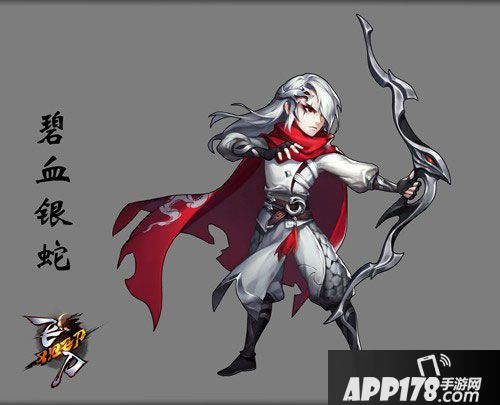 飞刀又见飞刀侠客