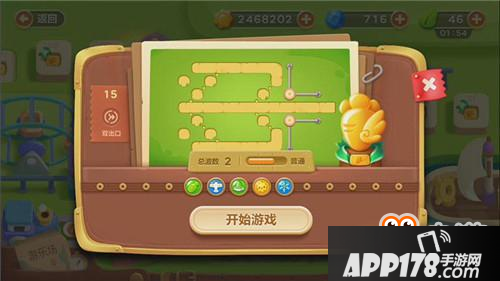 保卫萝卜3手游冒险模式游乐场 第15关金萝卜攻略