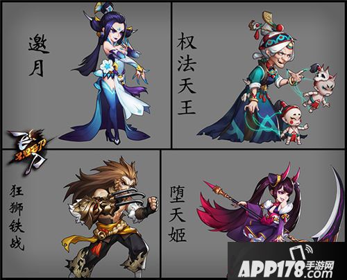 飞刀又见飞刀测试 