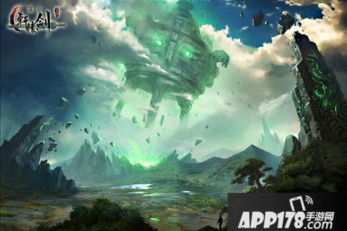 轩辕剑之汉之云全景 