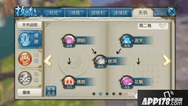 6.png