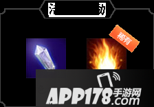 轩辕传奇手游不删档活动 10亿现金大回馈