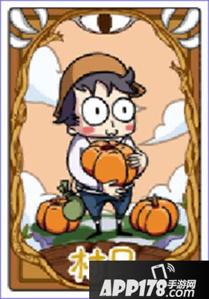 饭局狼人杀好人攻略 怎么最大概率保持胜率