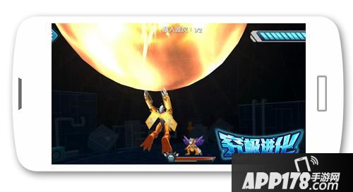 究极进化玩法内容