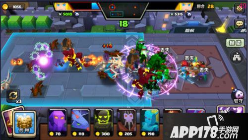 战就战手游新手