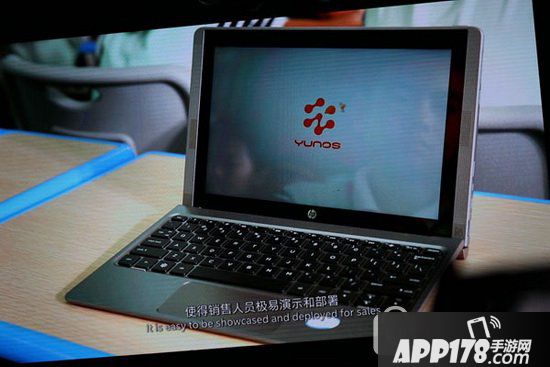 hp yunos book 10 g1怎么样 惠普yunos book 10 g1配置介绍1