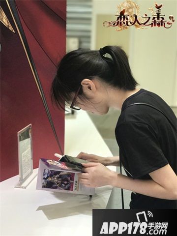 恋人之森CJ现场看点大爆料